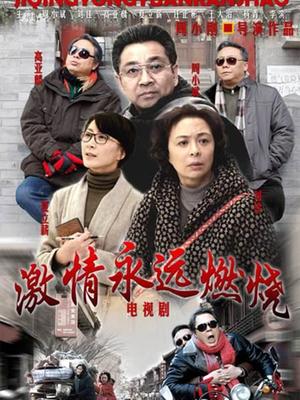 妈勒戈壁的老子都没搞你-特么的看黄片看到你了[1v+492mb]